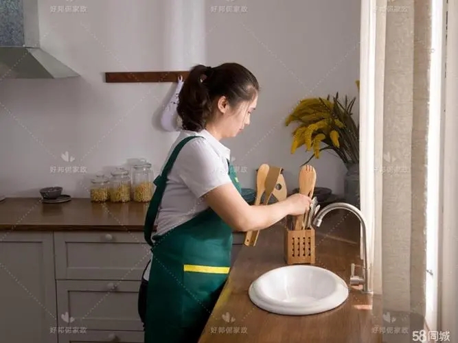 Be serious and responsible at work. Provide live-in nanny services